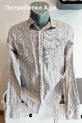 Мъжка риза TEODOR