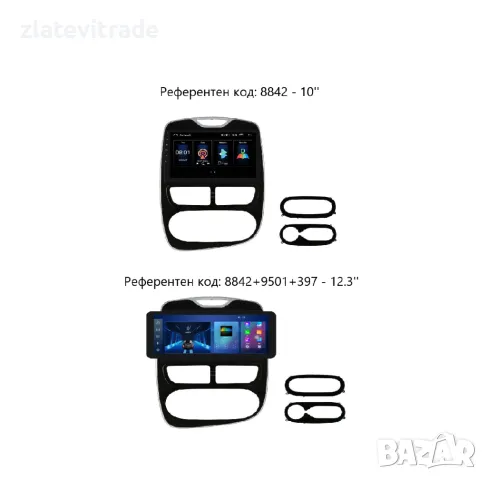 RENAULT CLIO 4 2012 - 2016 - 10'' Навигация Android, 8842