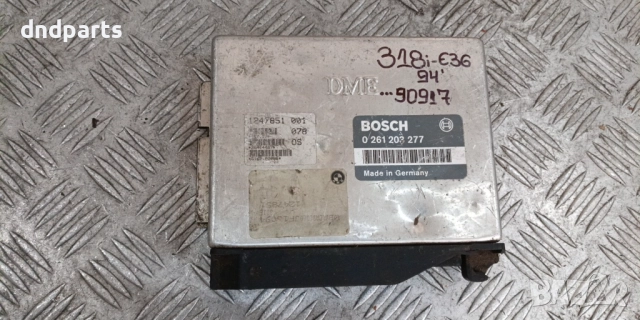 Компютър BMW E36 318i 1994г. 0261203277