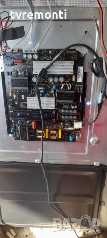 Захранване 3BS00767 REV: 1.0 AY159D-4SF13