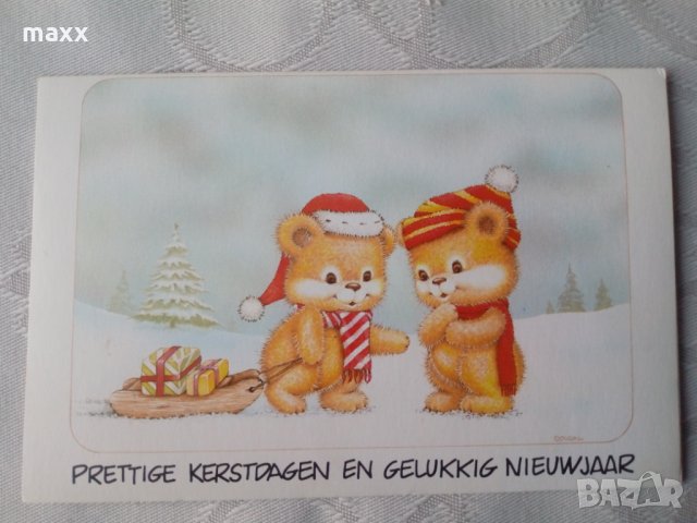 Картичка мечета Presttige Kerstdagen en Gelukkig Nieuwajaar 41