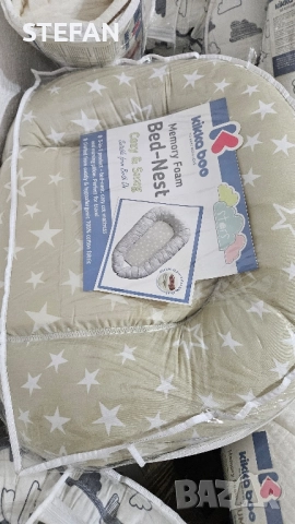 мемори подложка за игра и гнездо нови , снимка 3 - Други - 52900337