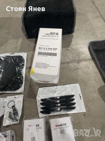 BMW аксесоари и кабел за зареждане Mennekes 32A, снимка 4 - Аксесоари и консумативи - 43785834