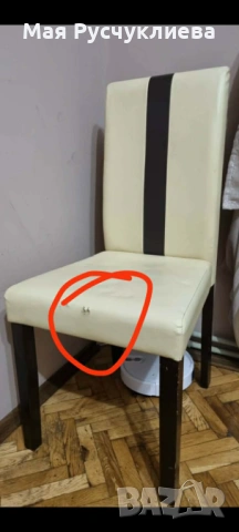 Трапезна маса Дони с четири кожени стола на мебели Виденов. , снимка 6 - Маси - 53233183