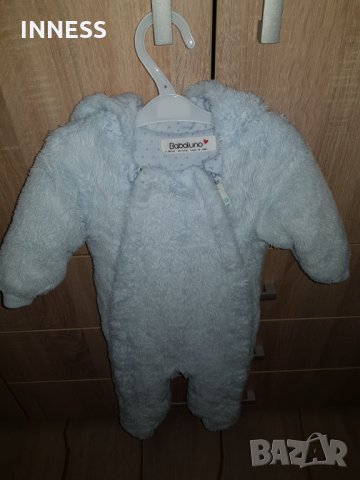 Космонавт Babaluno