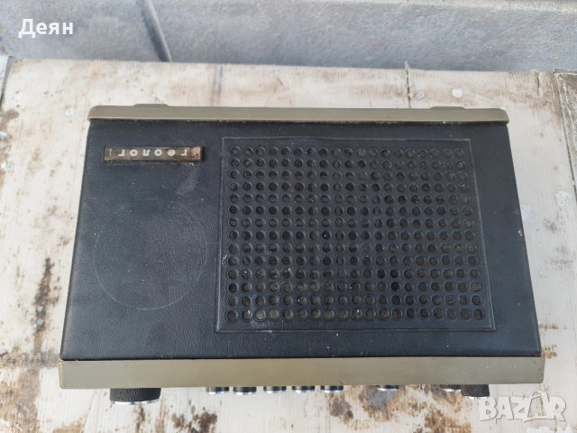 Ретро транзистор Геолог, снимка 2 - Радиокасетофони, транзистори - 52794471