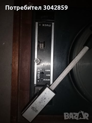 Ретро грамофон!, снимка 3 - Грамофони - 36897595