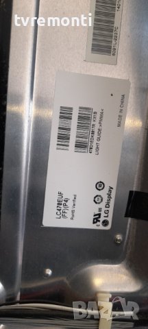 лед диоди от дисплей LC470EUF FF P4.от телевизор SONY модел KDL-47W805A