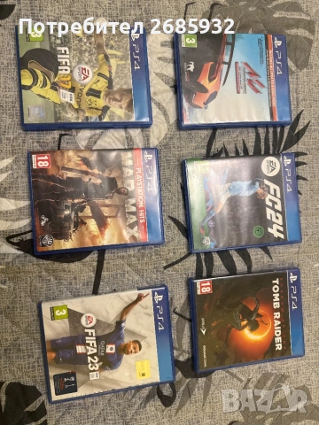 Игри за плейстейшън