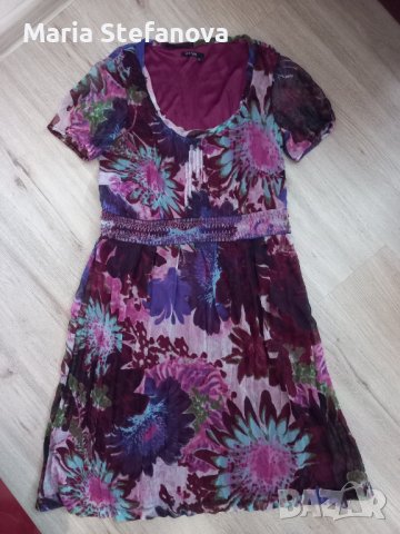 Рокля Marc Aurel 