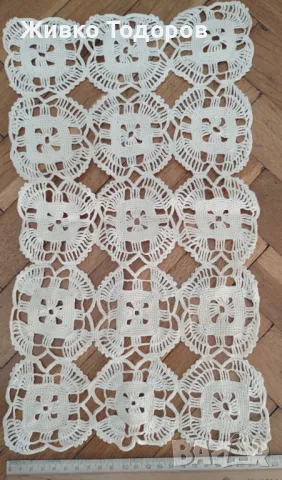 Изделия  плетени на една кука - Карета, снимка 4 - Декорация за дома - 46955675