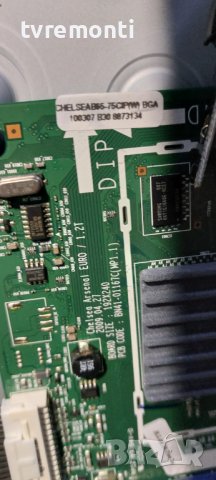 Платка BN41-01167C BN94-02667Y for SAMSUNG LE40B651T3T 40 inc DISPLAY LTA400HF11, снимка 2 - Части и Платки - 39462870