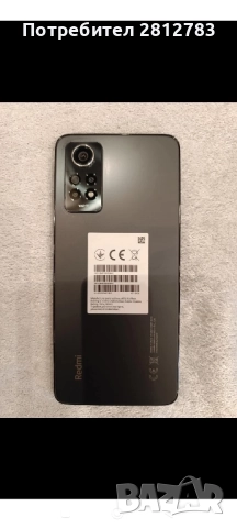 Redmi Note12Pro, снимка 2 - Xiaomi - 52464711
