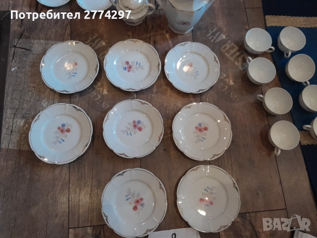 Порцеланов винтидж сервиз, снимка 1