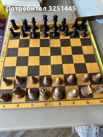 Шах и фигури от соца, снимка 2 - Шах и табла - 51171108