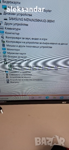 мини .ком.HP.AMD.RAM.8GB.DDR4.ssd256.samsung., снимка 4 - Работни компютри - 52919802