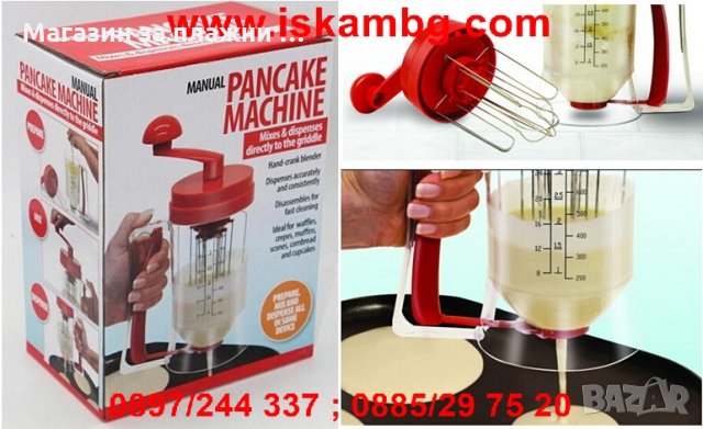 Ръчна машинка за палачинки Pancake Machine, снимка 2 - Други - 26910754