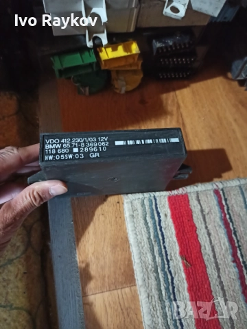 Модул круиз контрол BMW E38 , 65.71-8369062 