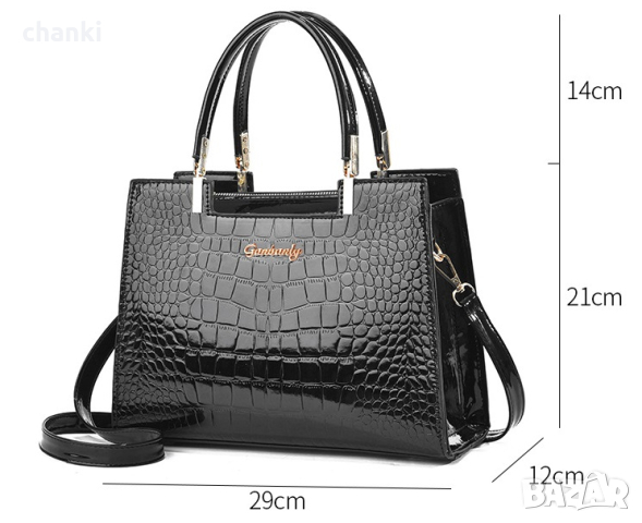 Нова дамска чанта еко кожа код: 8014, снимка 5 - Чанти - 44874045