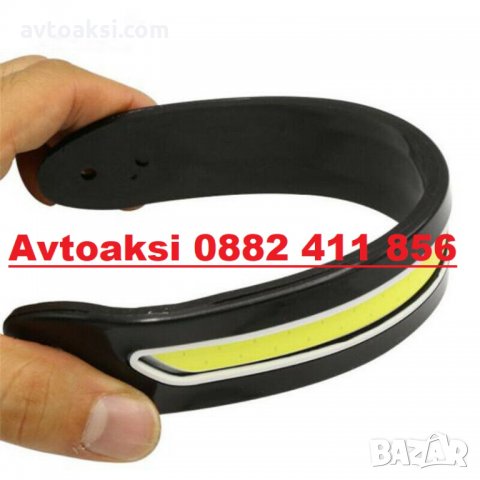 Дневни светлини гъвкави 20W 12V -1520, снимка 5 - Аксесоари и консумативи - 35529050