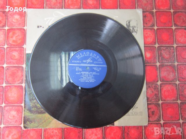 Голяма руска грамофонна плоча Чайковски 6а, снимка 4 - Колекции - 37615297