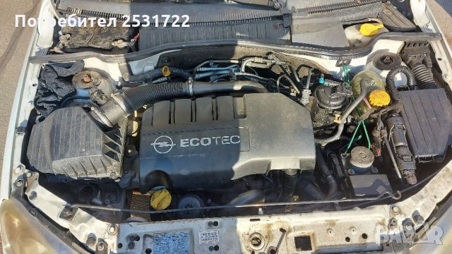 Опел Корса Ц 1.3 на части , снимка 2 - Автомобили и джипове - 32340422