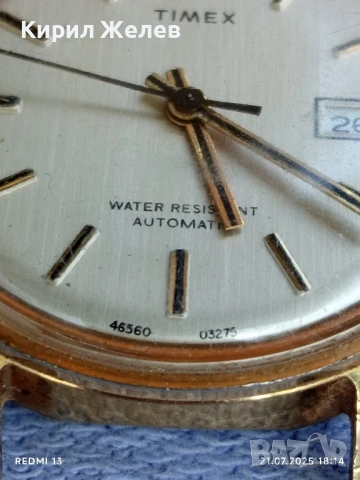 Стар механичен часовник TIMEX AUTOMATIC работи иска почистване рядък за КОЛЕКЦИЯ 32430, снимка 9 - Антикварни и старинни предмети - 51095395