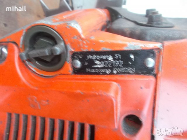 Husqvarna 51  на части, снимка 5 - Градински инструменти - 26476359