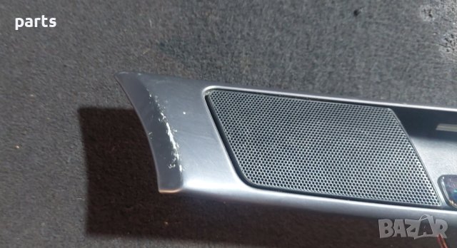 Предна Дясна Вътрешна Дръжка Ауди А6 C5 N, снимка 3 - Части - 43965741