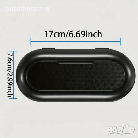 Кутия за очила, Черен - 182508, снимка 5 - Аксесоари и консумативи - 50892999