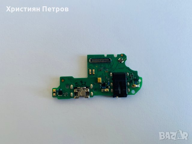 Долна платка с микрофон + антена + букса за зареждане за Huawei P Smart 2019, снимка 2 - Резервни части за телефони - 28590243