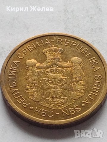 Лот монети от цял свят 6 броя СЛОВЕНИЯ, СЪРБИЯ, ХЪРВАТИЯ ЗА КОЛЕКЦИЯ ДЕКОРАЦИЯ 39296, снимка 13 - Нумизматика и бонистика - 43310662