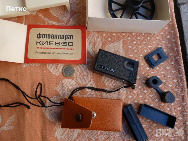Фотоапарат  КИЕВ  30  отличен  комплект, снимка 7 - Антикварни и старинни предмети - 53129840