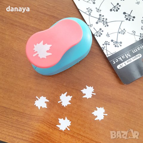 2983 Перфоратор пънч есенно листо, 1.5 см