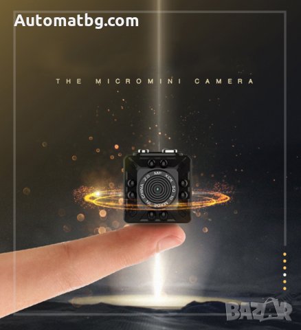 Мини камера SQ10 Automat, Full HD 1080P Micro DV сензор за движение, инфрачервена камера за нощно ви, снимка 5 - Други - 28088862