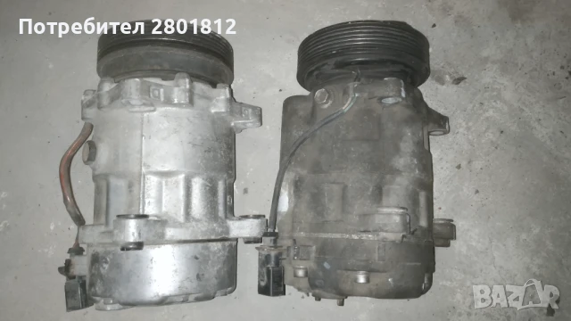 Ауди А3 1,8Т Фейслифт на части, снимка 9 - Автомобили и джипове - 33960582