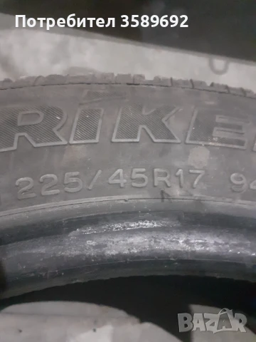 225/45/17, снимка 2 - Гуми и джанти - 51074503