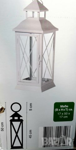 Фенер  декоративен Living & Garden,  45см,  метален със стъкло, снимка 4 - Декорация за дома - 26223926