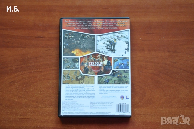 Star Wars Galactic Battlegrounds SAGA, снимка 2 - Игри за PC - 53132441