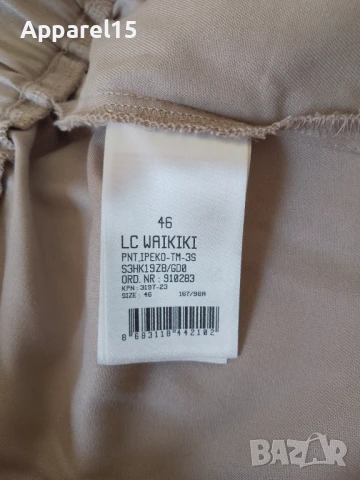 LC Waikiki нов панталон, 46, снимка 8 - Панталони - 51257035