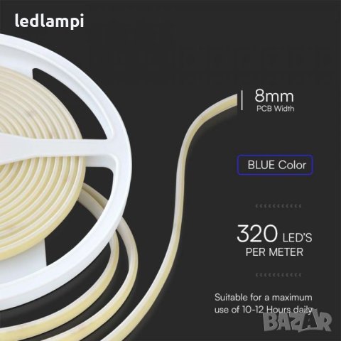 LED лента COB 24V IP67 320LED Синя, снимка 3 - Лед осветление - 43130139