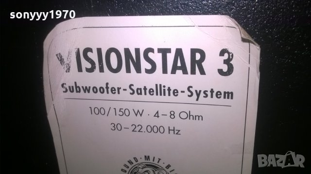 MAGNAT VISIONSTAR 3-MADE IN GERMANY-ПАСИВЕН СТЕРЕО БУФЕР, снимка 11 - Тонколони - 27637145