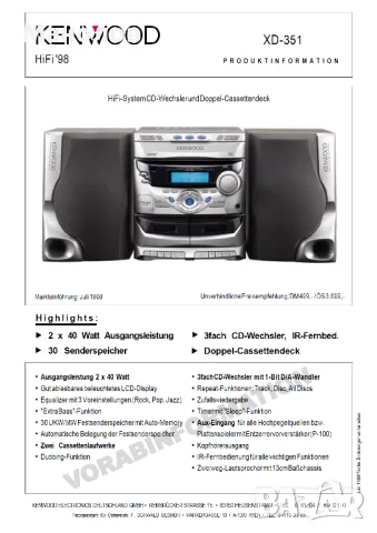 Продавам Уредба KENWOOD RXD-351