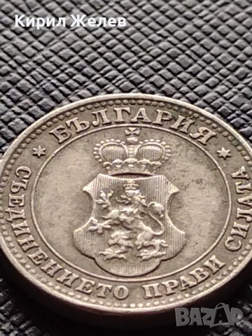 МОНЕТА 10 стотинки 1912г. ЦАРСТВО БЪЛГАРИЯ СТАРА РЯДКА ЗА КОЛЕКЦИОНЕРИ 36236, снимка 10 - Нумизматика и бонистика - 39774965