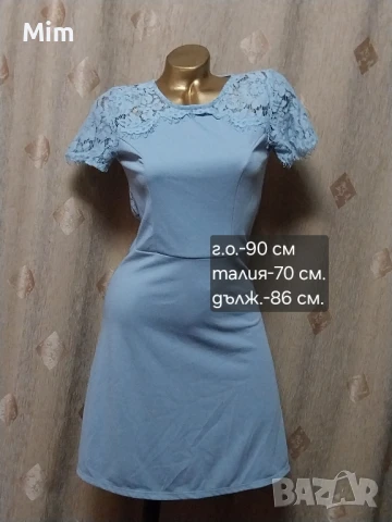 М/L Различни модели и цветове летни рокли , снимка 11 - Рокли - 51335357