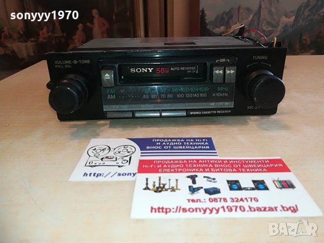 sony xr-24 car audio-japan-ретро радиокасетофон с реверс, снимка 9 - Аксесоари и консумативи - 28351767