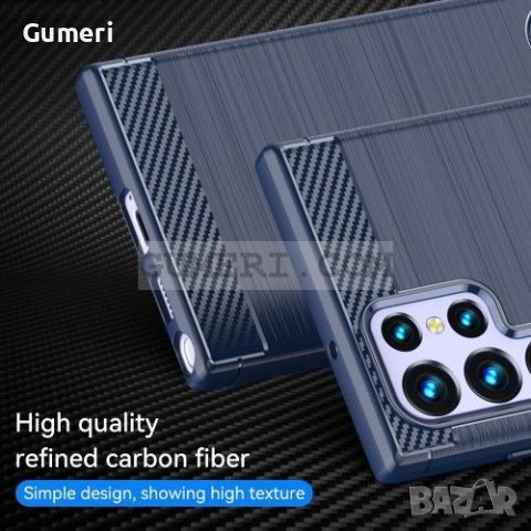 Samsung Galaxy S22 Ultra 5G Противоударен Силиконов Гръб - Карбон, снимка 15 - Калъфи, кейсове - 36850504