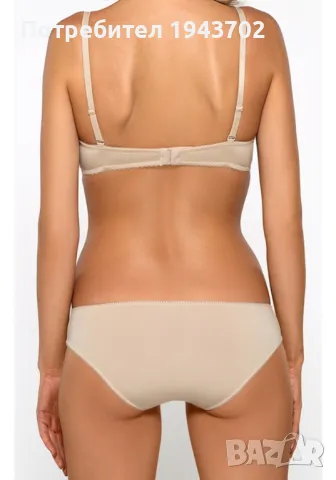 Бикини в бежов цвят LILI, снимка 3 - Бельо - 48340588