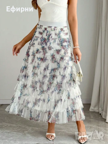 Дълга пола, Флорална пола,Дантелена пола, Елегантна пола, Романтична пола, Лятна пола,