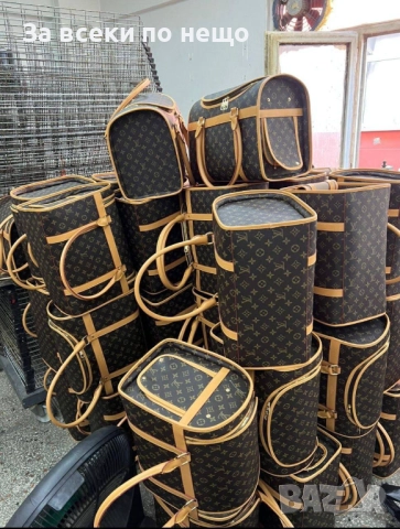 Louis Vuitton Чанта За Куче Код SK209